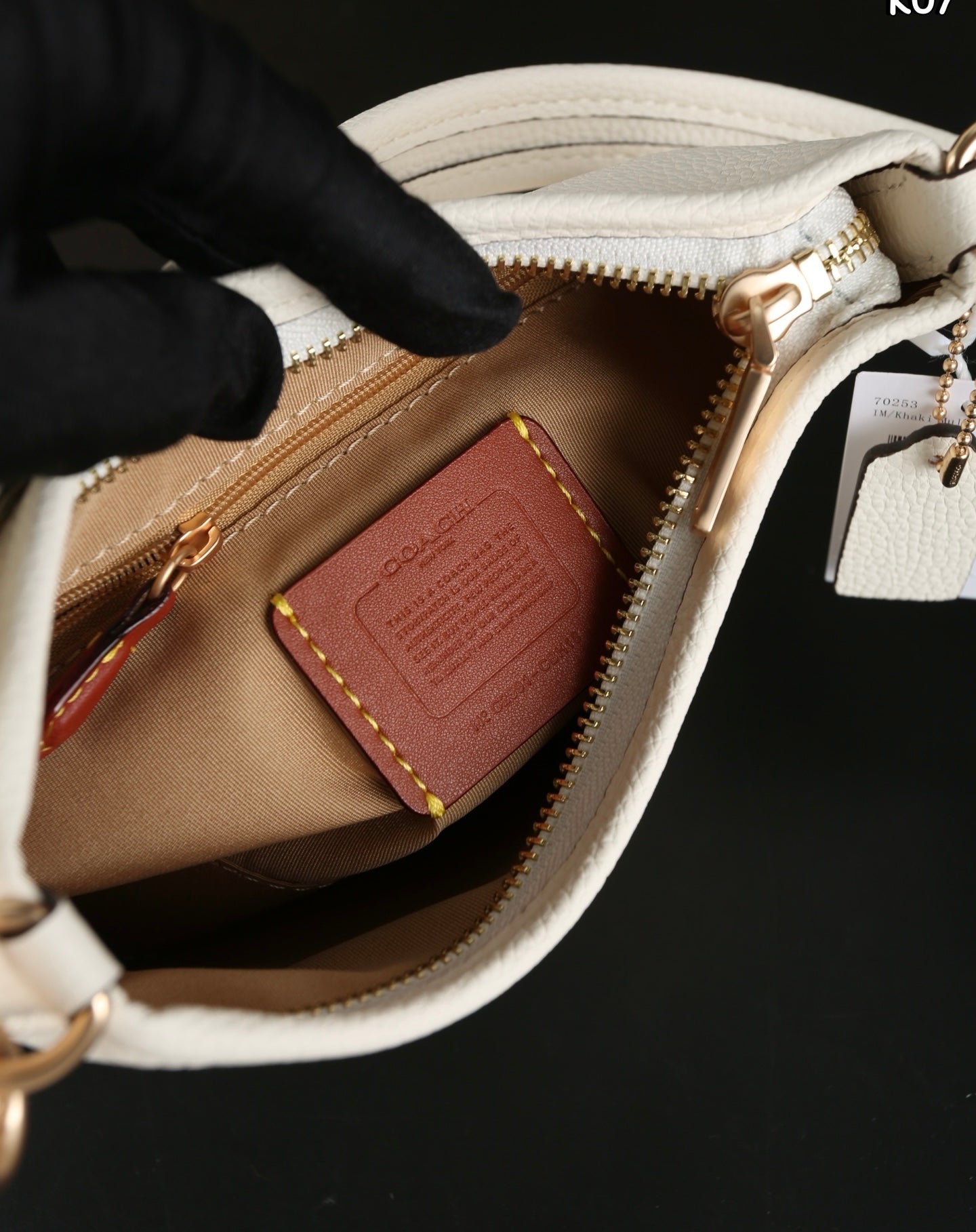 White purse- no box
